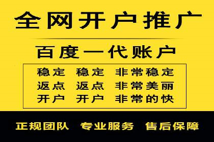 信息流广告竞价技巧：实战案例分享